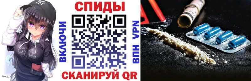 АМФ 97%  Боровичи 