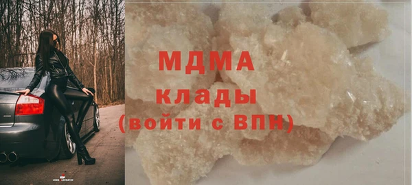 марки lsd Алексеевка