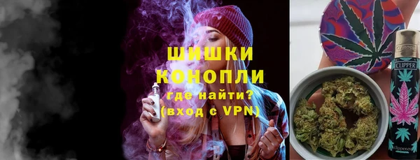 марки lsd Алексеевка