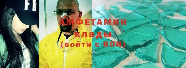 твердый Алзамай