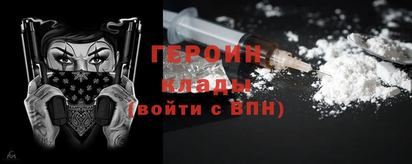 марки lsd Алексеевка