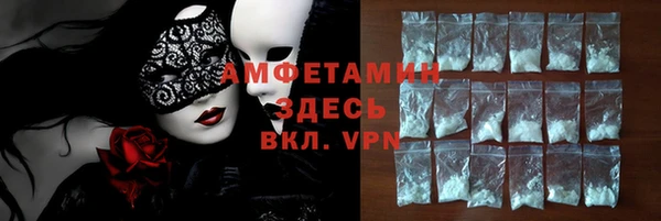 марки lsd Алексеевка
