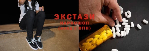 марки lsd Алексеевка