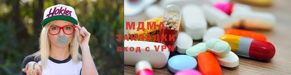 марки lsd Алексеевка