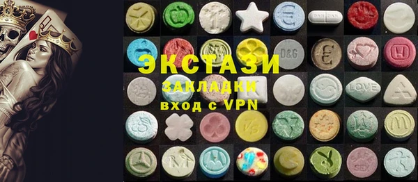 марки lsd Алексеевка