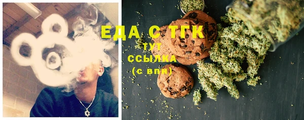 марки lsd Алексеевка