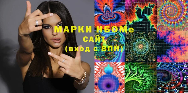 твердый Алзамай