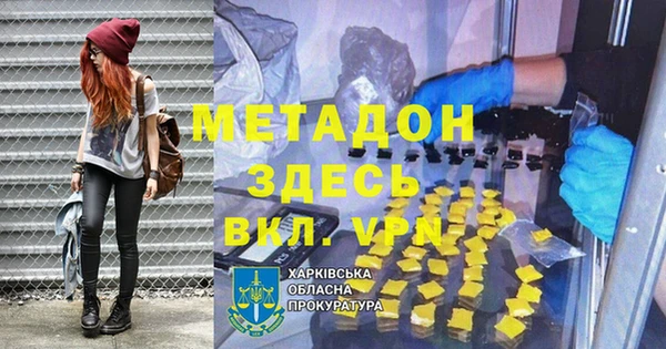 твердый Алзамай