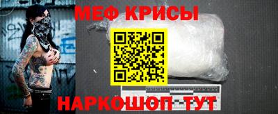 прущая мука Шебекино