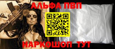 дистиллят марихуана Шахты