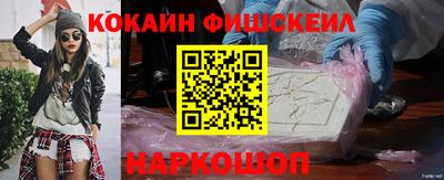 прущая мука Шебекино