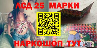 прущая мука Шебекино