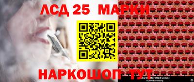 прущая мука Шебекино