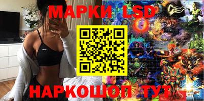 прущая мука Шебекино