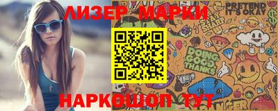 а пвп мука Шелехов