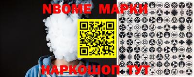 прущая мука Шебекино