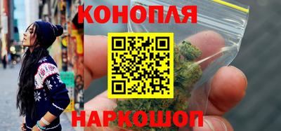 а пвп мука Шелехов
