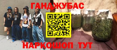 прущая мука Шебекино