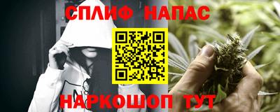 а пвп мука Шелехов