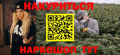 а пвп мука Шелехов