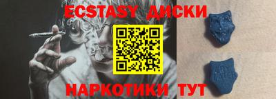 прущая мука Шебекино