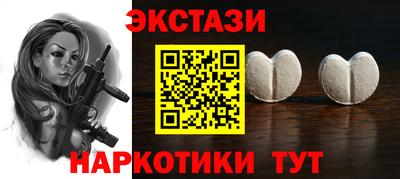 дистиллят марихуана Шахты