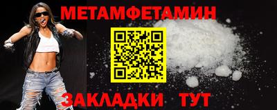 прущая мука Шебекино