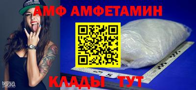 дистиллят марихуана Шахты