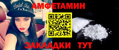 прущая мука Шебекино