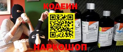а пвп мука Шелехов