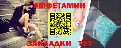 а пвп мука Шелехов