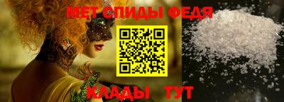прущая мука Шебекино