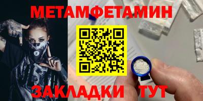 дистиллят марихуана Шахты