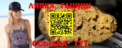 прущая мука Шебекино