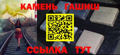 дистиллят марихуана Шахты
