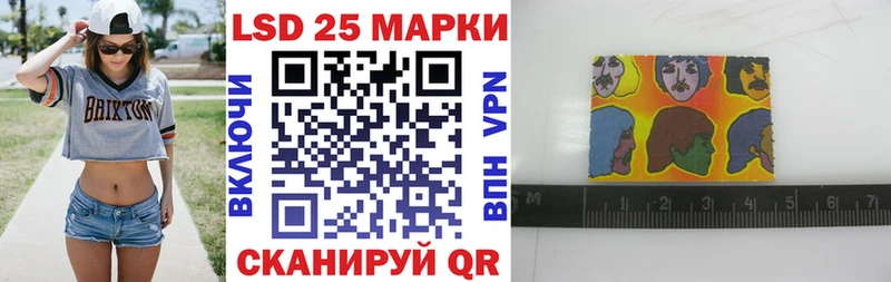 Наркотические марки 1,8мг нарко площадка состав Боровичи